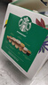 星巴克（Starbucks）膠囊咖啡美式花式黑咖啡適用多趣dolce gusto咖啡機12顆裝 美式經(jīng)典大杯102g/盒26.10月 曬單實(shí)拍圖