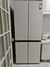 容聲BCD-475WSK1FPCQA十字對開(kāi)門(mén)超薄平嵌 零嵌家用冰箱皎玉繡大容積 BCD-475WSK1FPCQA皎玉繡 曬單實(shí)拍圖