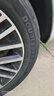 雙星汽車(chē)輪胎 195/55R16 87V X11 適配騰翼C30/捷達/新帝豪NB 曬單實(shí)拍圖