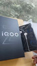 vivo iQOO Z10 Turbo+ 16GB+512GB 云海白 天璣9400+旗艦芯  8000mAh超薄藍海電池 國家補貼 電競手機 曬單實(shí)拍圖