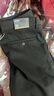 HLA海瀾之家休閑褲男領(lǐng)昂行政休閑褲免燙商務(wù)褲子男秋冬季新年 曬單實(shí)拍圖