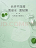 魔天然384蠶絲面膜紙非壓縮 純棉水療濕敷 一次性超薄紙膜敷臉專(zhuān)用 省水 60片【再多送2片免費試用】 曬單實(shí)拍圖