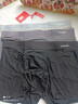 貓人男士?jì)妊澞斜z無(wú)痕涼感10A抑菌透氣褲衩大碼男生平角短褲頭禮盒 黑色+鉑灰+灰藍 10A抑菌冰絲 3條 XL （建議120斤-140斤） 曬單實(shí)拍圖