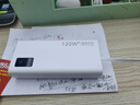 正品120W超級快充1000000充電寶大容量自帶線(xiàn)閃充便攜移動(dòng)電源 經(jīng)典白|提速999%|五年換新 1000000超級快充|防爆電芯 曬單實(shí)拍圖