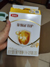 伊利金領(lǐng)冠育護2段盒裝 較大嬰兒配方奶粉二 段400g/盒 6-12月適用 2段 400g*6盒【【整箱12盒更劃算】 曬單實(shí)拍圖