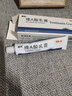 麗芙維a酸乳膏0.025%22g去祛痘藥膏醫用淡化痘印黑頭去雞皮膚黑色素可搭異維A酸尿素軟膏乳膏凝膠囊 曬單實(shí)拍圖