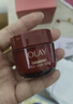 玉蘭油（OLAY）全新超紅瓶面霜輕潤50g抗皺緊致抗衰老晚霜護膚品新年禮物送女友 曬單實(shí)拍圖