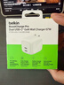 貝爾金（BELKIN）蘋(píng)果充電器 67W氮化鎵雙口Type-C充電頭 iphone手機快充頭蘋(píng)果17充電器 ZSP零耗智芯 WCH020 曬單實(shí)拍圖