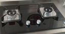華帝【小灶王】官方燃氣灶天然氣嵌入式臺式兩用5.0kW猛火灶以舊換新煤氣灶雙灶臺燃氣灶具i10059B 曬單實(shí)拍圖