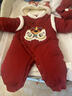 乖奇熊【暖護棉】寶寶夾棉保暖連體哈衣嬰幼兒紅色喜慶過(guò)年拜新年服冬季 曬單實(shí)拍圖
