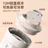 SZTAA保溫杯水杯高顏值學(xué)生咖啡杯便攜316不銹鋼長(cháng)效保溫隨行杯可樂(lè )杯 月牙白480ml【316+杯刷】 曬單實(shí)拍圖