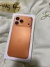 珂莉蔓適用蘋(píng)果17promax手機殼鏡頭全包iphone17promax保護軟外殼硅膠掛繩防摔可愛(ài)男女-星宇橙馬上好運 曬單實(shí)拍圖