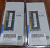 SK HYNIX海力士 DDR3 1066 1333 2G 4G 8G 第三代筆記本一體機電腦內存條 DDR3 1333 4G 筆記本內存 曬單實(shí)拍圖