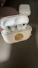 ROCK哆啦A夢(mèng)適用Airpods pro3保護套Apple Airpodspro3代耳機保護殼皮革可愛(ài)防摔防塵防指紋火漆印章 曬單實(shí)拍圖