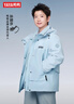 鴨鴨孫穎莎同款山系羽絨服女三合一2025冬季新款戶(hù)外工裝防寒男外套XB 星光藍 M 曬單實(shí)拍圖
