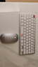 聯(lián)想（Lenovo）無(wú)線(xiàn)藍牙鍵盤(pán)鼠標套裝可充電輕薄便攜商務(wù)辦公電腦iPad平板mac通用剪刀腳無(wú)線(xiàn)鍵盤(pán)無(wú)線(xiàn)鍵鼠套裝 銀白色-鍵鼠套裝【共用接收器】 無(wú)線(xiàn)藍牙雙模 曬單實(shí)拍圖