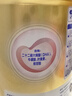 飛鶴臻愛(ài)倍護 嬰幼兒配方奶粉2段(6-12個(gè)月) 900g 乳鐵蛋白 育兒補貼 曬單實(shí)拍圖