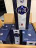 汾酒 青花20清香型白酒 商務(wù)宴請送禮白酒 53度 500mL 6瓶 新老款包裝隨機發(fā)貨 曬單實(shí)拍圖