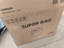 蘇泊爾（SUPOR）3L大容量 家用2-3人 智能多功能電飯鍋煮飯鍋0涂層電飯煲 316L不銹鋼內膽 柴火飯IH加熱SF30HC4896 曬單實(shí)拍圖