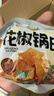 凱利來(lái)花椒鍋巴225g休閑零食辦公室下午茶解饞網(wǎng)紅小吃 15包*1箱裝 曬單實(shí)拍圖