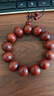 月印百川 血檀手串男士順紋木飾手鏈約18mm 曬單實(shí)拍圖