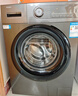 海爾（Haier）超薄滾筒洗衣機10公斤家用全自動(dòng)變頻除菌螨一級能效租房神器筒自潔中途添衣以舊換新補貼15% 35S洗脫/除菌螨/筒自潔/水霧清新 曬單實(shí)拍圖