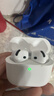 華強北新款【官配正品丨新Air第4代】藍牙耳機無(wú)線(xiàn)適配蘋(píng)果頂配主動(dòng)降噪iPhone17/16/15/14/13半入耳式華強北 【主動(dòng)降噪版全功能pods4】 靈動(dòng)島彈窗+空間音頻+三真電量 曬單實(shí)拍圖