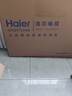 海爾（Haier）電視H5D小紅花系列26年新品語(yǔ)音控制 4K超高清8核CPU165Hz刷新率2+64GB超薄智能平板一級能效電視 75英寸 26年新款H5D 8核CPU 165HZ 64G 海爾26 曬單實(shí)拍圖