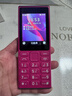 諾基亞（NOKIA）108 4G AI版移動(dòng)聯(lián)通電信廣電全網(wǎng)通 2.4英寸雙卡雙待 直板按鍵學(xué)生老人老年人功能機備用手機粉色 曬單實(shí)拍圖