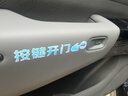 汽車(chē)內按鍵開(kāi)門(mén)夜光提示貼比亞迪宋L EV小鵬G6極狐考拉S裝飾貼紙 炫彩夜光款【按鍵開(kāi)門(mén)】一對 曬單實(shí)拍圖