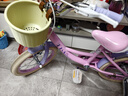 奧仕龍x迪士尼聯(lián)名自行車(chē)兒童3-6歲小孩單車(chē)4-8歲公主款兒童自行車(chē) 冰雪奇緣-艾莎【后座版】禮包 16寸 適合100-120cm 曬單實(shí)拍圖