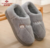 俞兆林棉拖鞋男女居家用室內簡(jiǎn)約保暖毛絨包跟防滑棉鞋 YI004 曬單實(shí)拍圖