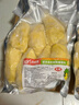 喜德農泰國金枕榴蓮果肉無(wú)核1kg/袋樹(shù)熟速凍新鮮冷凍榴蓮肉水果順豐包郵 【高復購】無(wú)核即食果肉1kgx2袋 曬單實(shí)拍圖