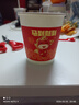 Jidaocook2026馬年新款紙杯春節紙杯喜慶一次性杯家用加厚水杯家用新年賀歲 馬年紙杯-裝【隨機圖案】 50只 活動(dòng)專(zhuān)享 曬單實(shí)拍圖
