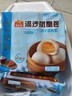 廣州酒家利口福廣式早茶點(diǎn)心蝦餃包子早餐半成品速凍食品面點(diǎn)生鮮早點(diǎn)兒童 核桃包(337.5g) 曬單實(shí)拍圖