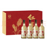 紅星二鍋頭 大曲釀 清香型 高度純糧白酒  特產(chǎn)禮品 節日送禮 42度 500mL 4瓶 珍釀禮盒 曬單實(shí)拍圖