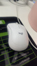 羅技（Logitech）M221無(wú)線(xiàn)鼠標(M220造型)usb無(wú)線(xiàn)靜音鼠標筆記本臺式電腦mac無(wú)線(xiàn)辦公鼠標中小手電池小巧便攜 多彩 米白色 曬單實(shí)拍圖