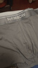 貓人【精梳棉-安心品質(zhì)】男士?jì)妊澞屑兠揲L(cháng)效抗菌蠶絲襠男生四角短褲 曬單實(shí)拍圖