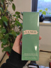 海藍之謎（LA MER）煥活保濕噴霧100ml修護舒緩護膚品套裝化妝品禮盒生日禮物送女友 曬單實(shí)拍圖