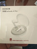 榮耀Earbuds A Pro【國家補貼】藍牙耳機 榮耀耳機 降噪 高音質(zhì) 長(cháng)續航 適用于榮耀華為小米手機 白色 曬單實(shí)拍圖