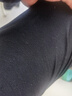 愛(ài)慕先生男保暖內衣秋冬套裝抗靜電薄款小暖氣NS74J461黑色185 曬單實(shí)拍圖