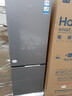 海爾（Haier）冰箱雙開(kāi)門(mén) 一級能效雙變頻 風(fēng)冷無(wú)霜小型家用243升電冰箱超薄凈味-30℃深冷速凍以舊換新家電補貼 243升風(fēng)冷無(wú)霜+變頻一級能效+黑金凈化 曬單實(shí)拍圖