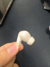 漫步者（EDIFIER）FitBuds Pro真無(wú)線(xiàn)主動(dòng)降噪藍牙耳機太空艙入耳式低延遲輕奢學(xué)生音樂(lè )游戲運動(dòng)禮物適配于蘋(píng)果華為 【皮革紋理設計】晨曦白+收納袋 曬單實(shí)拍圖
