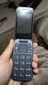 諾基亞 NOKIA 2660 Flip 4G 移動(dòng)聯(lián)通電信 雙卡雙待  翻蓋手機 備用手機 老人老年手機 學(xué)生手機 黑色 曬單實(shí)拍圖