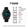 時(shí)刻美（skmei）運動(dòng)手表戶(hù)外智能鬧鐘兒童初高中生學(xué)生電子手表生日開(kāi)學(xué)禮物1257 曬單實(shí)拍圖