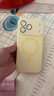 藍妮子適用 蘋(píng)果17手機殼iphone17promax手機殼 蘋(píng)果17pro手機殼16pro/max磁吸充電15pro液態(tài)硅膠14/13 相機按鍵全包【奶黃色】自帶鏡頭膜 蘋(píng)果17ProMax 曬單實(shí)拍圖
