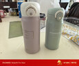 膳魔師（THERMOS）保溫杯泡茶直飲高檔禮品高真空內外純鈦兒童開(kāi)學(xué)必備水杯400ml粉 曬單實(shí)拍圖