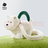 babycare&bctoys西高地毛絨包公仔玩具玩偶女孩節日送禮-單肩斜挎包 曬單實(shí)拍圖