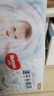 好奇（Huggies）金裝紙尿褲L132片(9-14kg)尿不濕【速干不易紅】 曬單實(shí)拍圖