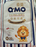奇莫Q-MO皇家至柔紙尿褲XL20片(12-17kg)尿不濕加大號超薄透氣超能吸 曬單實(shí)拍圖